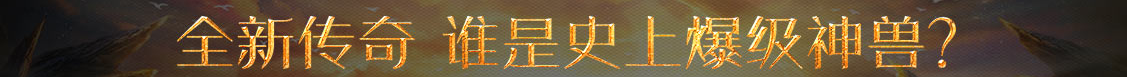 指数讯财富行